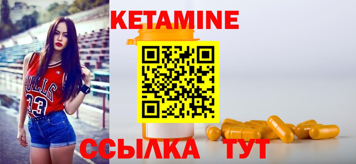 Гашиш  Конопля  COCAIN  Коломна  Вход с VPN  Меф кристаллы  Гашиш 