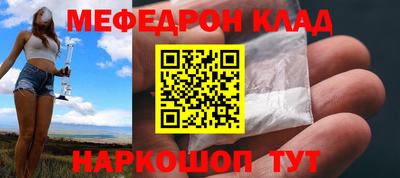 mdpv Конаково