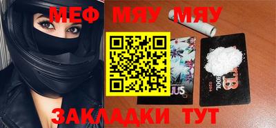 mdpv Конаково