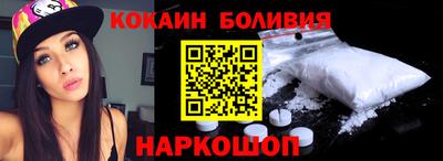 скорость mdpv Комсомольск-на-Амуре