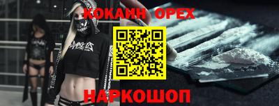 mdpv Конаково