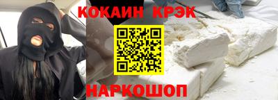 mdpv Конаково