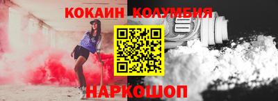 mdpv Конаково