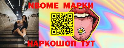 mdpv Конаково