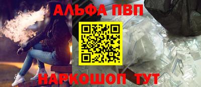 скорость mdpv Комсомольск-на-Амуре