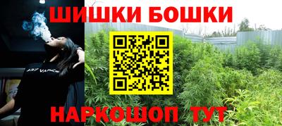 mdpv Конаково