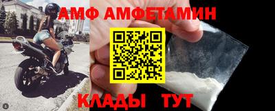скорость mdpv Комсомольск-на-Амуре