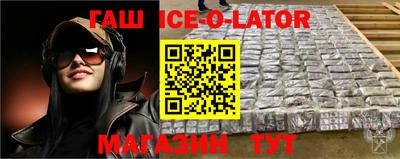 mdpv Конаково