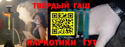 mdpv Конаково