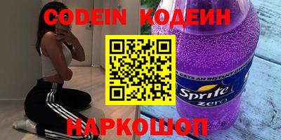 mdpv Конаково