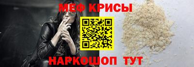 mdpv Конаково