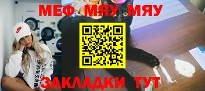 mdpv Конаково