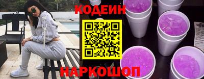 скорость mdpv Комсомольск-на-Амуре