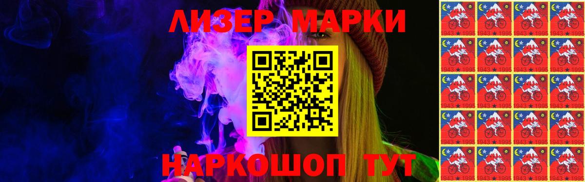 Коломна  LSD-25 экстази кислота  Вход с VPN  LSD-25 экстази кислота 